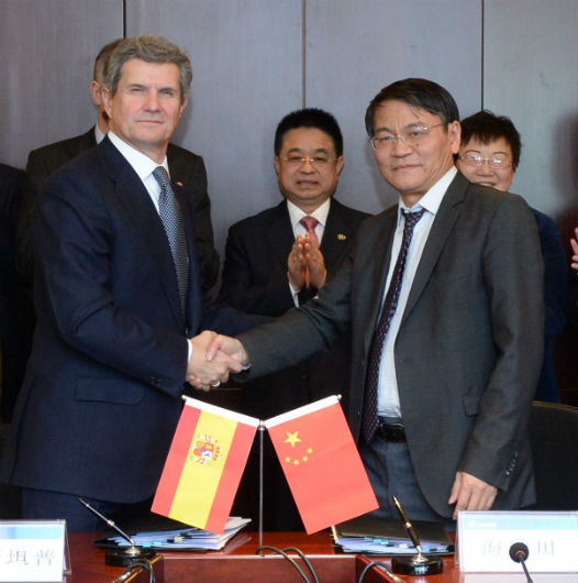 Gestamp signs a Joint Venture agreement with BHAP in China.